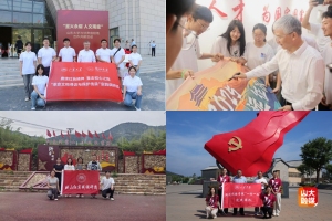山东大学生连续两年暑假当扎蟹工山东大学生连续两年暑假当扎蟹工，体验生活的艰辛与坚韧的力量