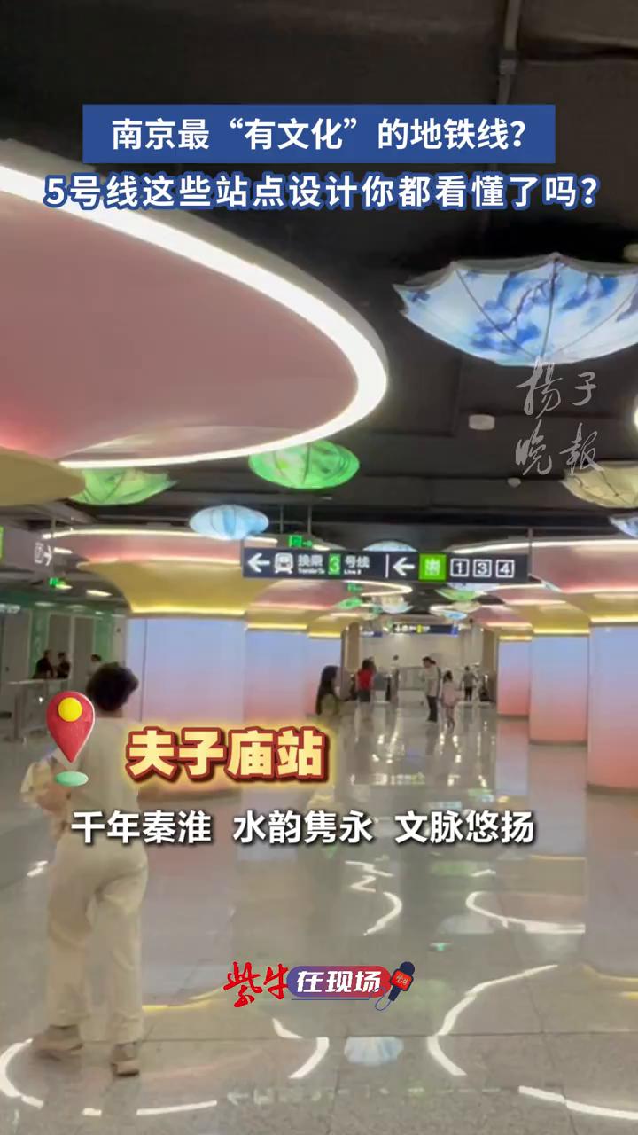 中国男子赴柬遇害：跳车逃网赌园身亡中国男子赴柬遇害，跳车逃离网赌园不幸身亡