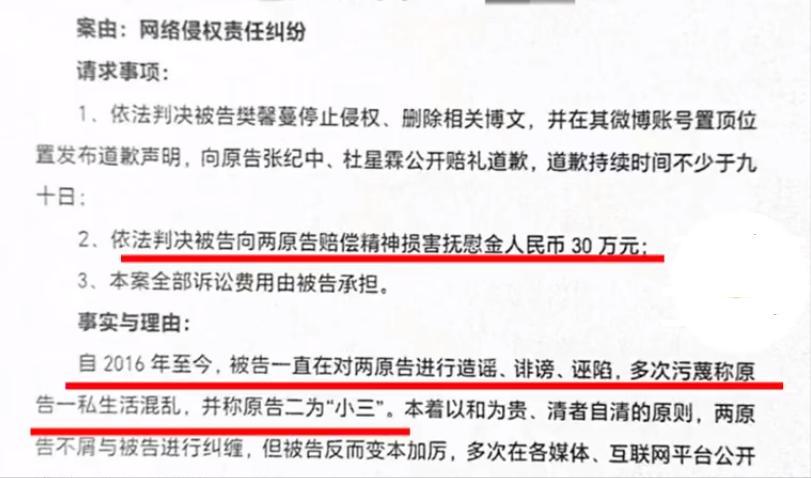 评论被拘2年后翻案评论被拘两年后的翻案，探究真相与正义之路